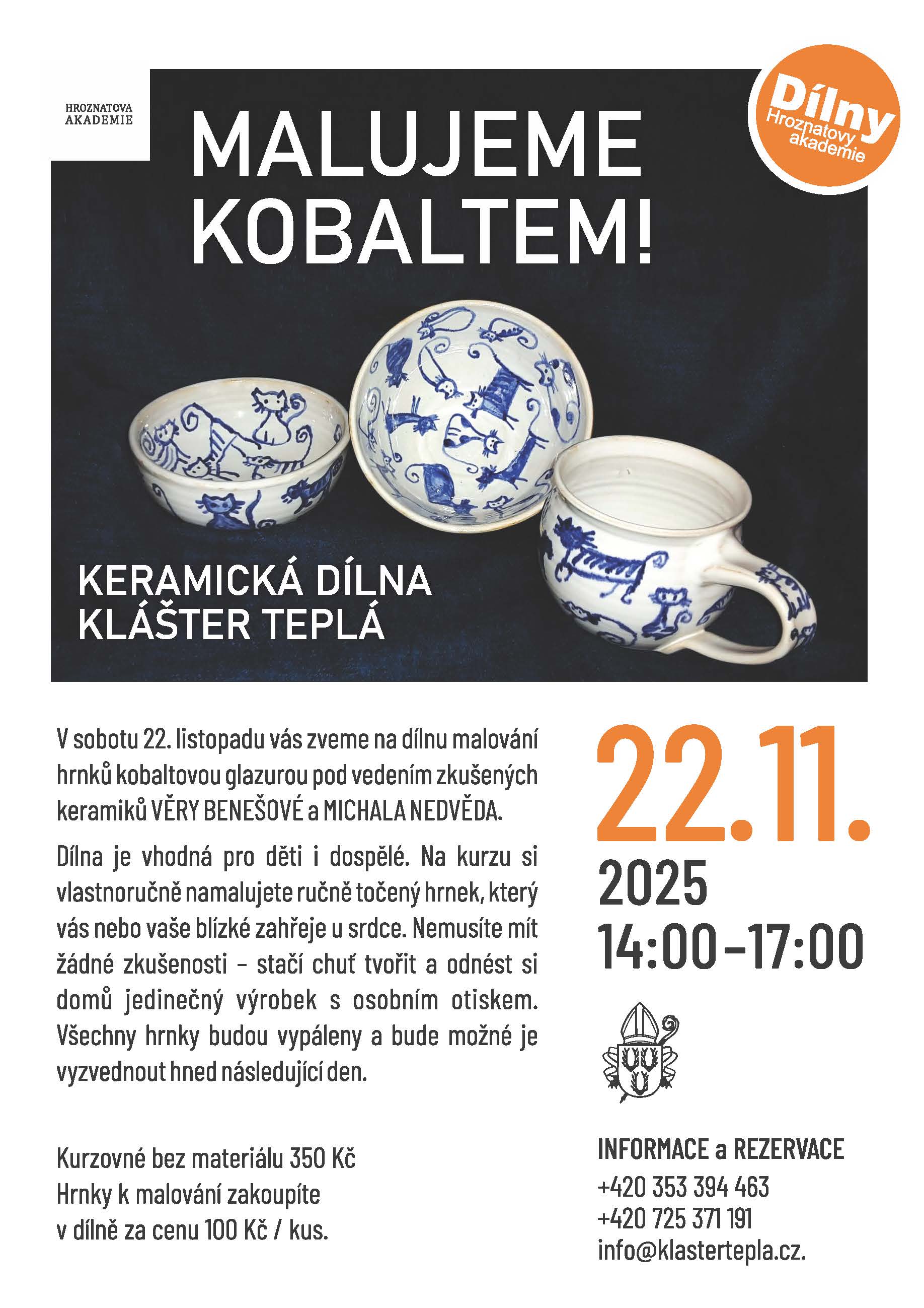 keramika kobalt ii 2025